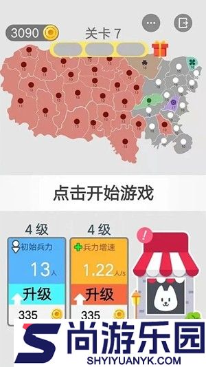 沙场对决无限金币版免广告