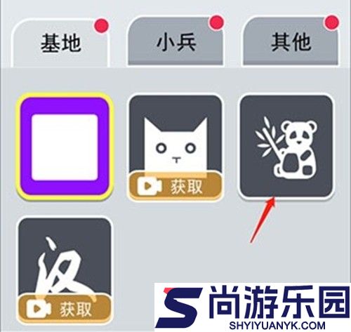 沙场对决无限金币版免广告