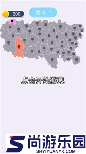 沙场对决无限金币版免广告