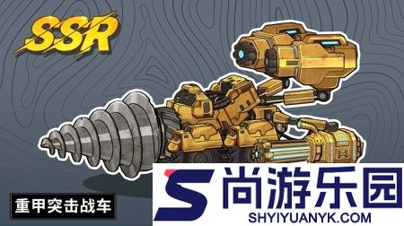 生存33天最佳阵容