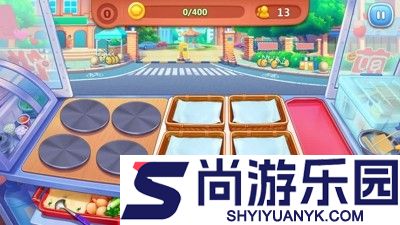 美食小当家无限金币钻石版