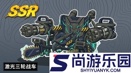 生存33天兑换码2026永久可用