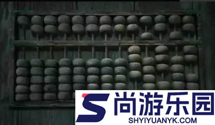 缠重山第四章攻略图文