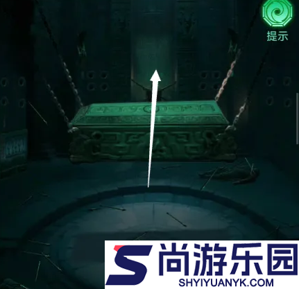 缠重山第四章攻略图文