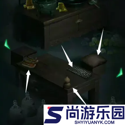 缠重山第四章攻略图文