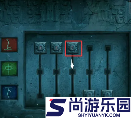 缠重山第四章攻略图文