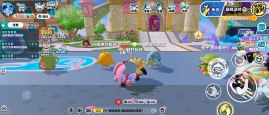 2026 蛋仔派对兑换码大全:长期有效礼包码合集,免费领取最新福利