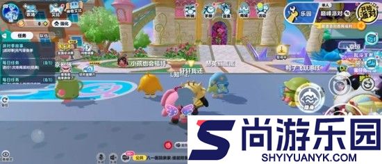 蛋仔派对兑换码2026长期有效