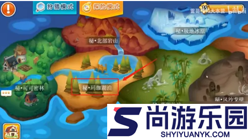 全民农场珠镑怎么获得