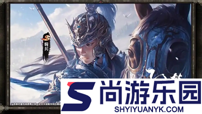 放置三国折扣版兑换码2026