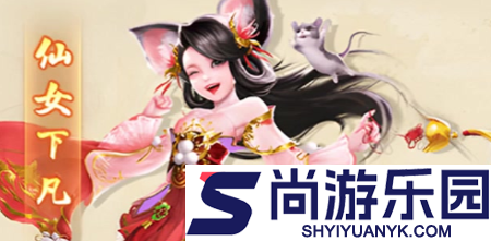 少年封神激活码永久有效
