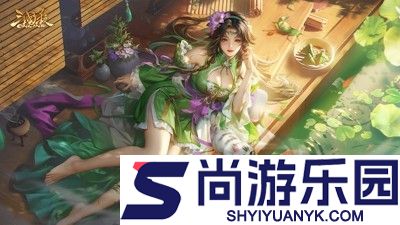 三国杀ol互通版官网版下载