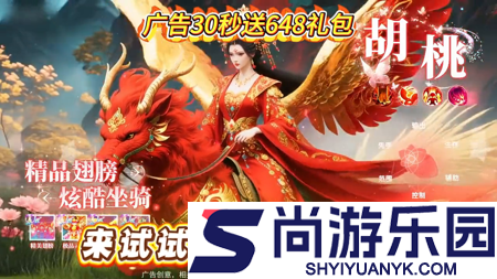 少年封神最强阵容
