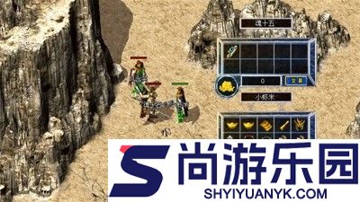 龙魂争霸破解版下载