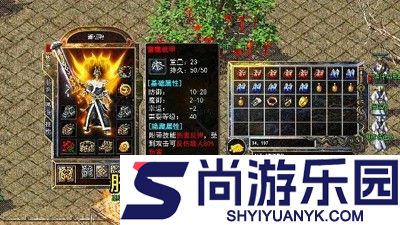 龙魂争霸破解版下载