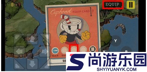 茶杯头手机版怎么放大招大招释放教程
