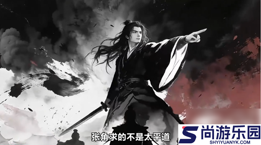 龙符天祭游戏的攻略是什么