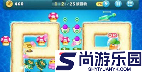 保卫萝卜1深海10怎么过