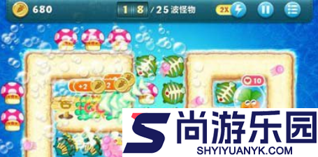 保卫萝卜1深海10怎么过