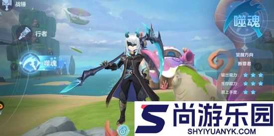 云上城之歌后期最强职业