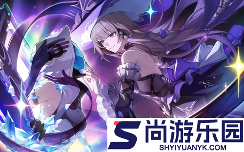 崩坏星穹铁道4.3前瞻时间是什么时候