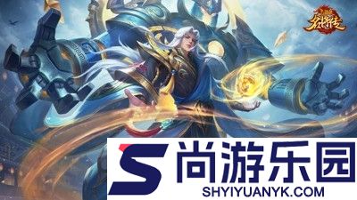 三国杀名将传0.1折扣版最新