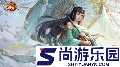 三国杀名将传0.1折扣版最新