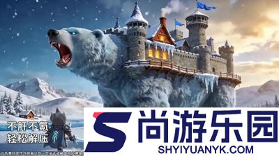 英雄大对决兑换码(永久)最新
