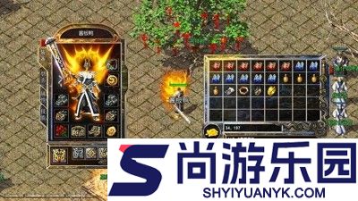 龙魂争霸职业推荐