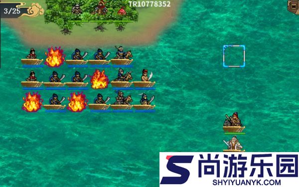 水浒宋江传手游攻略高俅迎击战