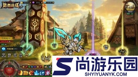 勇者远征通用万能兑换码分享