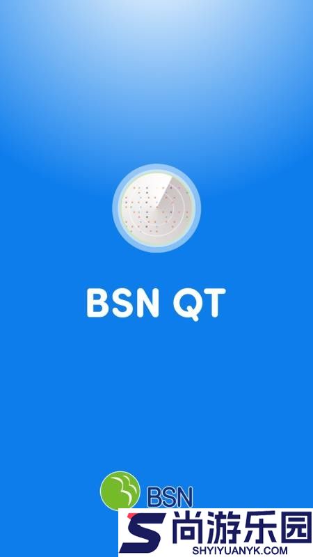 qt最新版下载