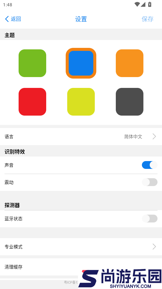 qt最新版下载