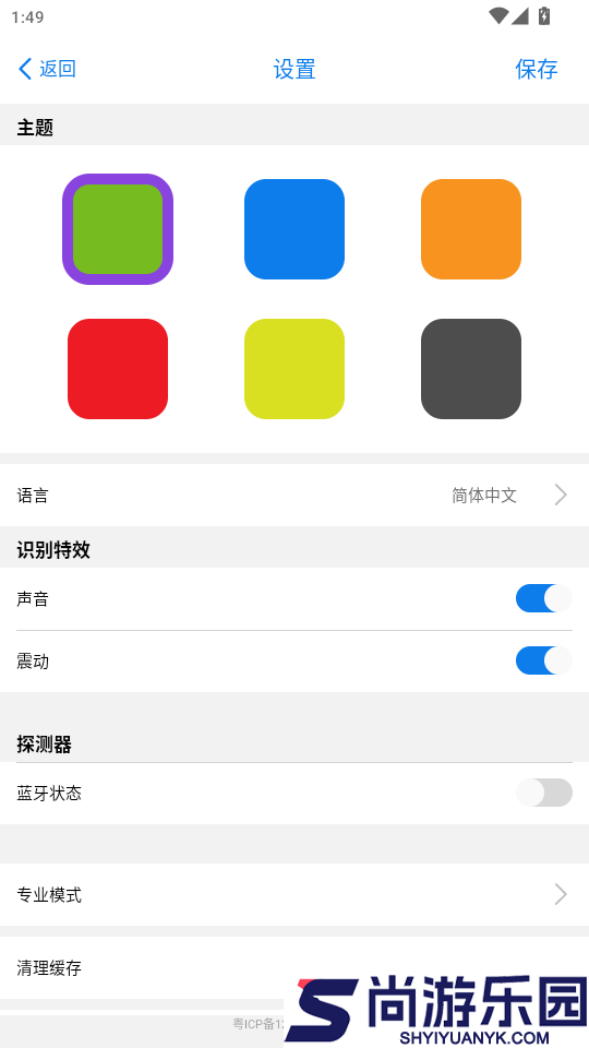 qt最新版下载