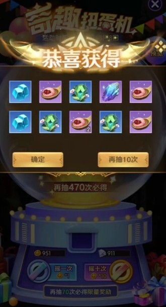狩猎使命开服时间表:最新新区开放时间一览