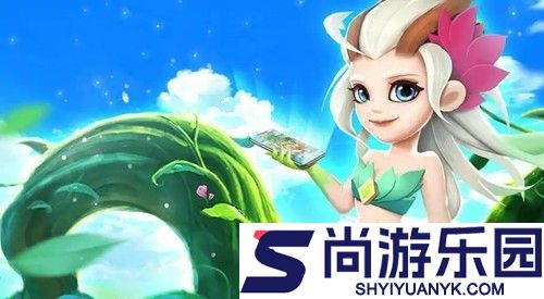 家园卫士兑换码2026合集