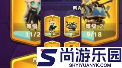 占城大师内购版最新版本更新内容