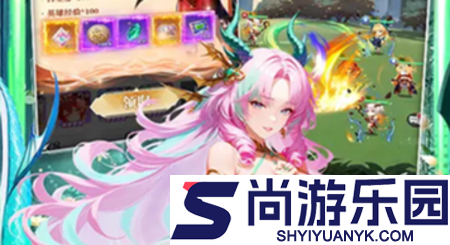 次元星姬0.1折官方版下载