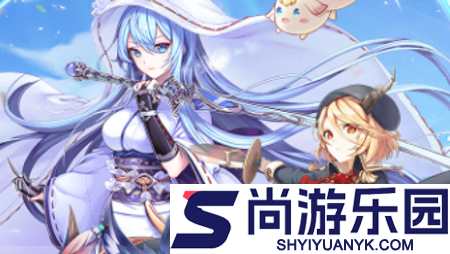 次元星姬0.1折官方版下载