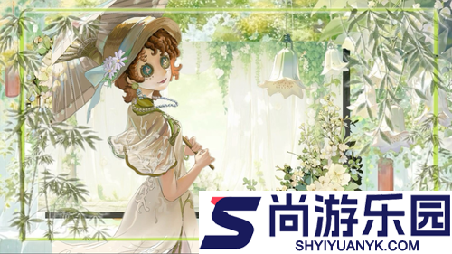第五人格兑换码领取4888碎片