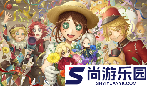 第五人格兑换码领取4888碎片