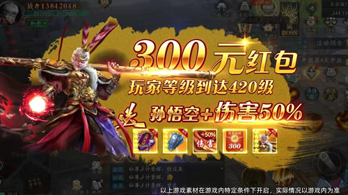 神将传说兑换码大全 2026:17 个最新礼包码汇总(亲测有效)