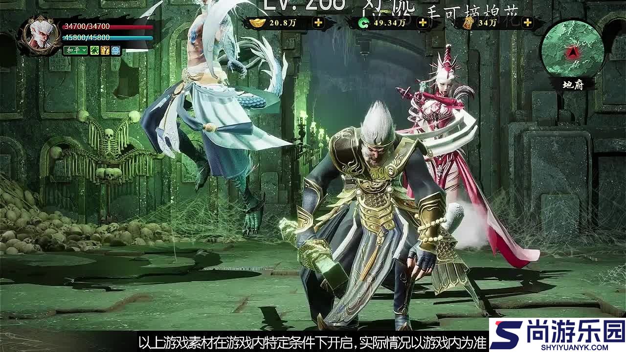神将传说兑换码大全2026
