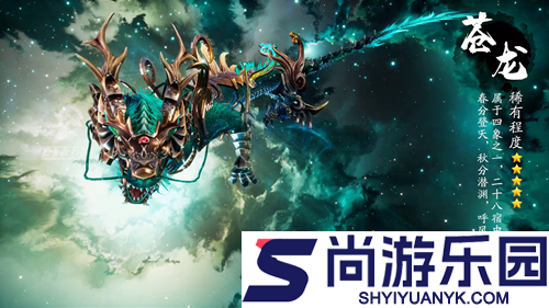 神将传说兑换码大全2026