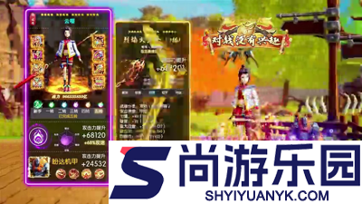 女神国度灵将强度排行
