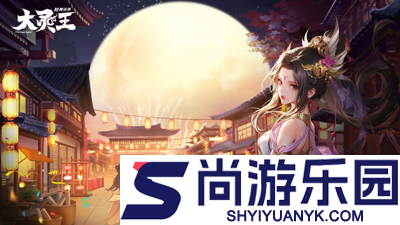 女神国度灵将强度排行