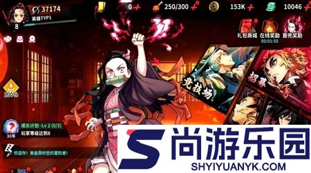 艾尔指挥官通用兑换码大全