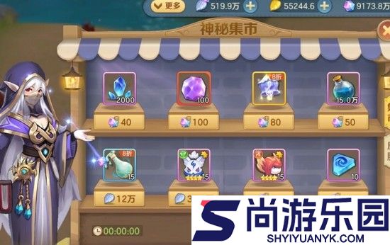 云上城之歌官方正版