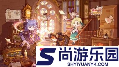 我的休闲时光兑换码最新汇总
