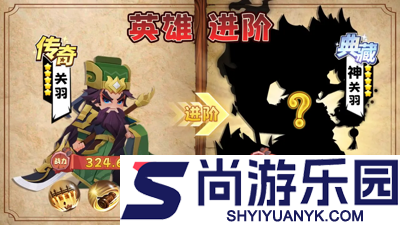 诸葛亮的迷宫破解版无限元宝